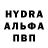 MDMA VHQ Alexander Letov