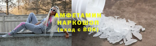 марки nbome Алзамай