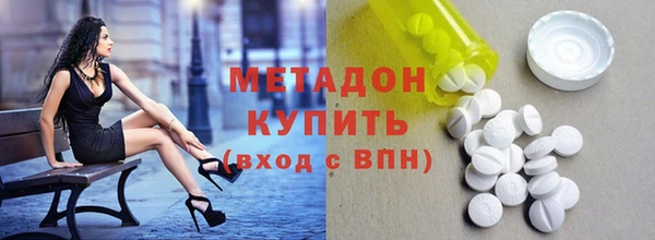 прущие крисы Алексеевка