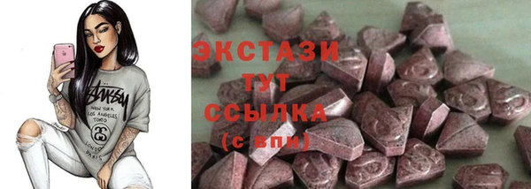 марки nbome Алзамай