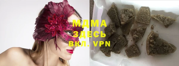 прущие крисы Алексеевка