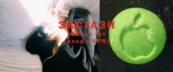 марки nbome Алзамай