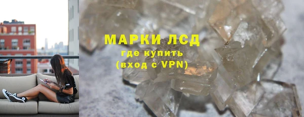 марки nbome Алзамай