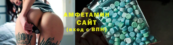 прущие крисы Алексеевка