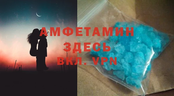 прущие крисы Алексеевка