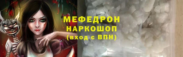 прущие крисы Алексеевка
