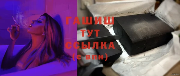 прущие крисы Алексеевка
