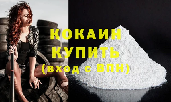 прущие крисы Алексеевка
