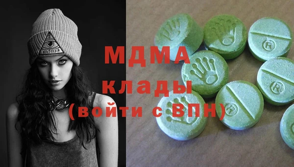 марки nbome Алзамай