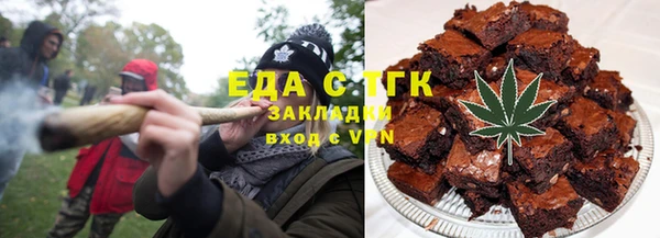 марки nbome Алзамай