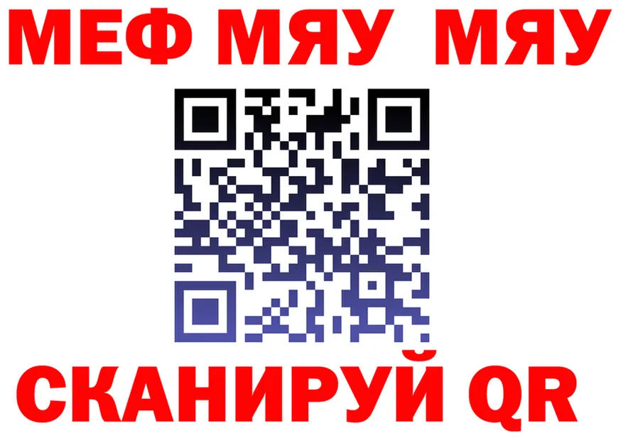 ГАШ Изолятор вход дарк нет KRAKEN Армянск